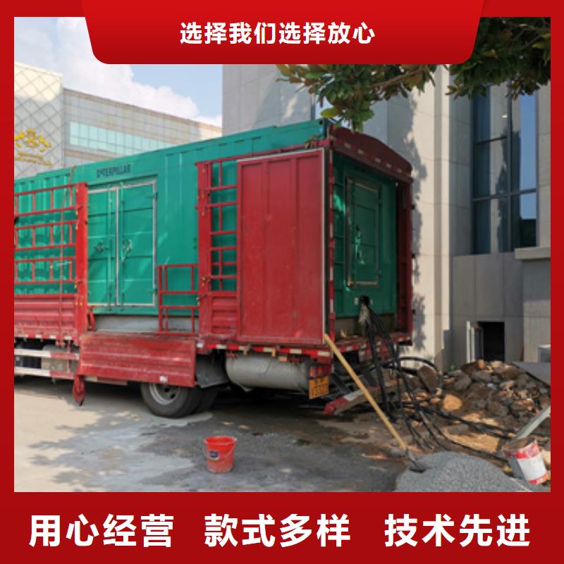 美式变压器租赁好货采购