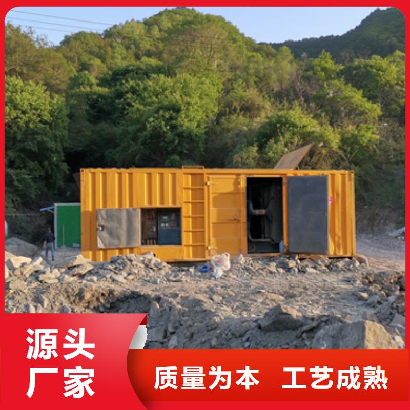 100KW發(fā)電機出租含稅含運費本地生產(chǎn)商
