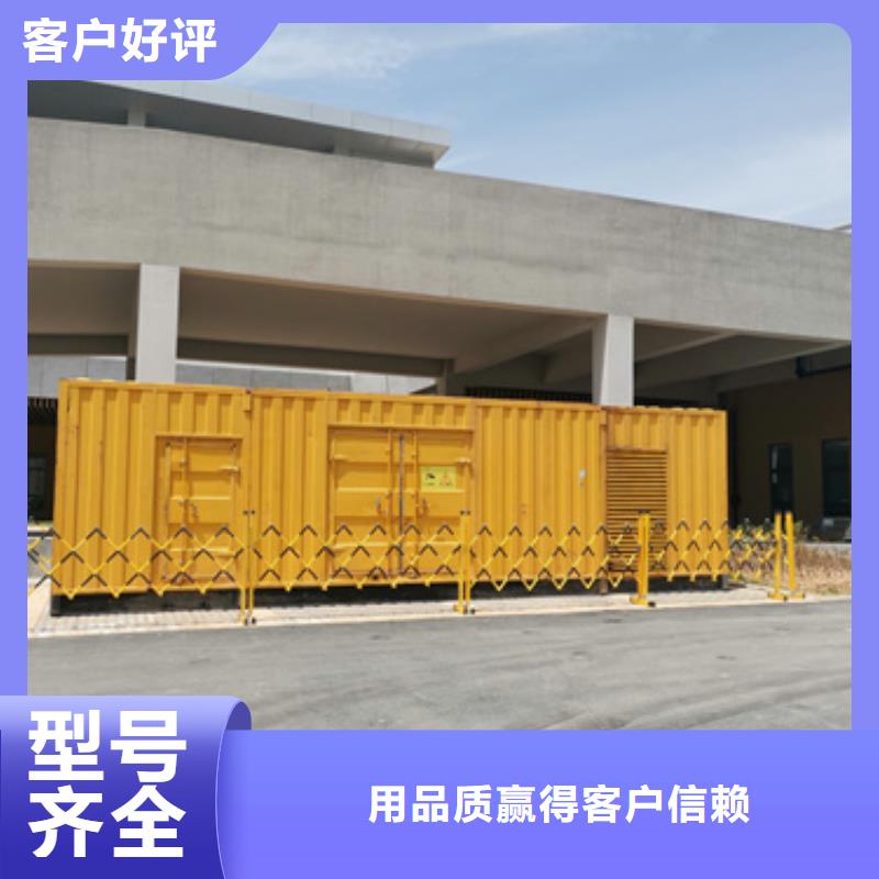 雙電源車出租可并機(jī)并網(wǎng)海量現(xiàn)貨直銷