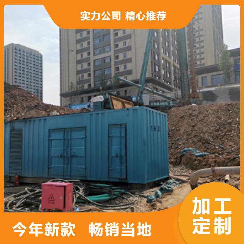 發(fā)電車出租含稅含運費本地貨源