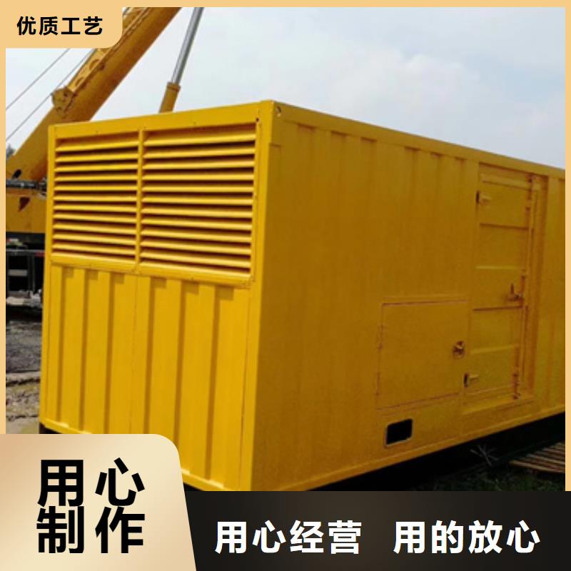 電源車出租含運費 含稅48小時發(fā)貨