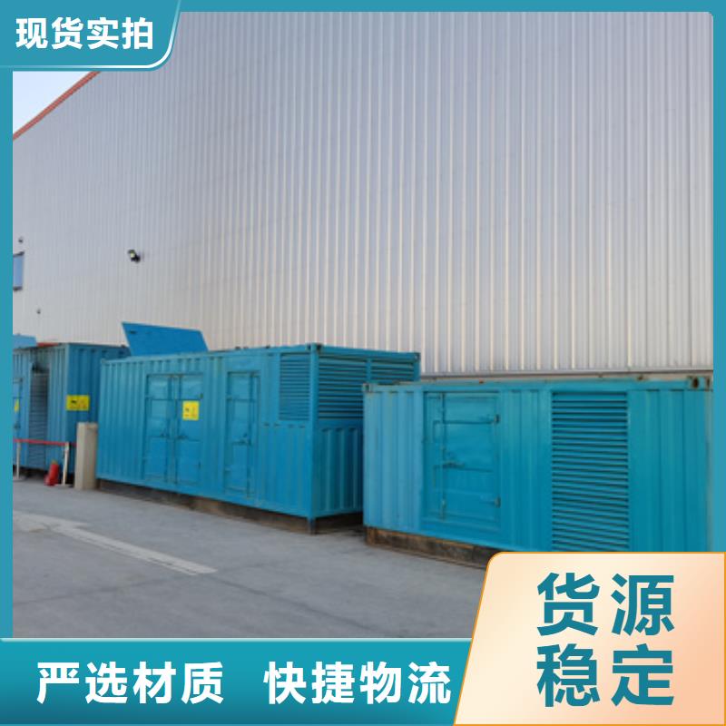 電源車出租含稅含運費提供電纜0中間商差價