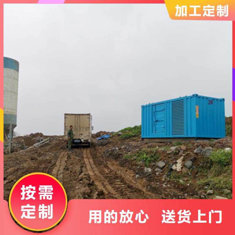 200千瓦發(fā)電機(jī)出租細(xì)節(jié)之處更加用心