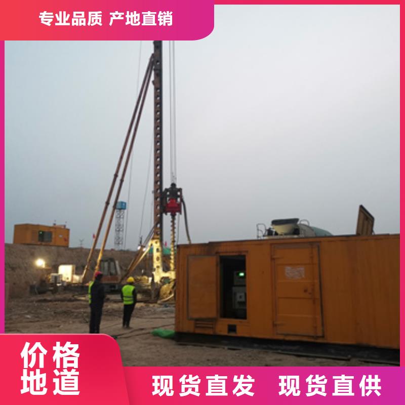 租賃發(fā)電車電話各種電力設(shè)備租賃品種齊全出貨快