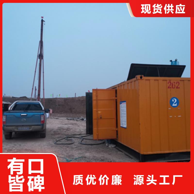 租賃箱變可并機(jī)并網(wǎng)本地公司