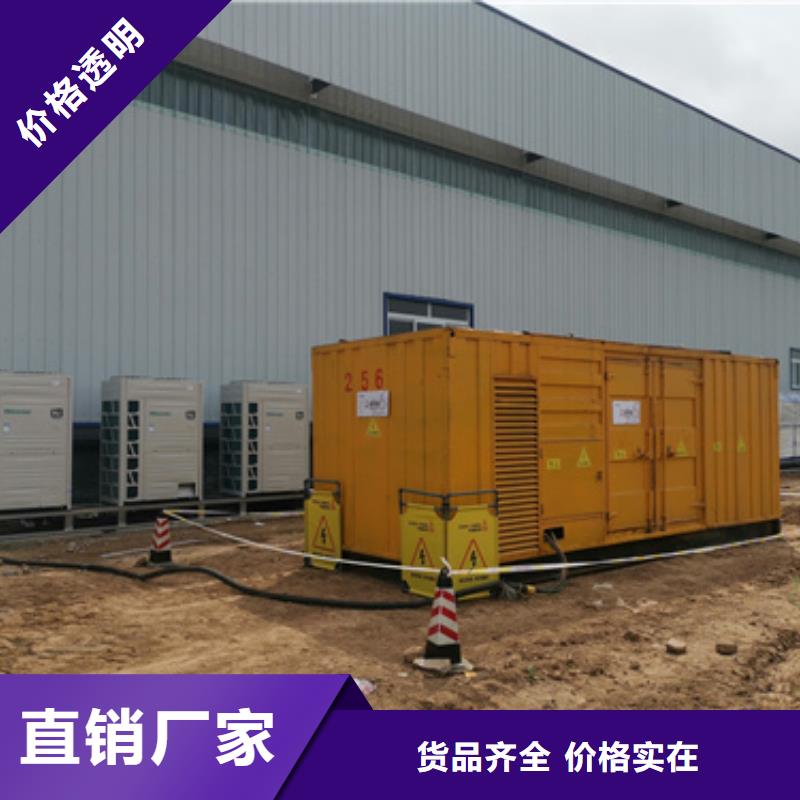 出租10KV發(fā)電機(jī){當(dāng)?shù)貆品牌