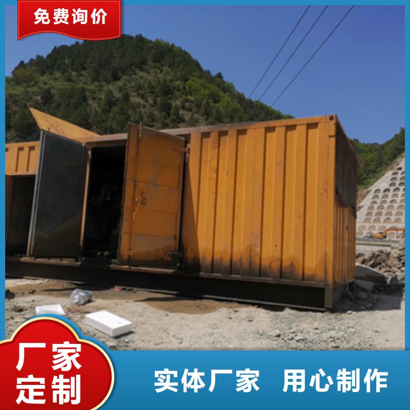 高壓發(fā)電車租賃可并機(jī)并網(wǎng)當(dāng)?shù)亟?jīng)銷商