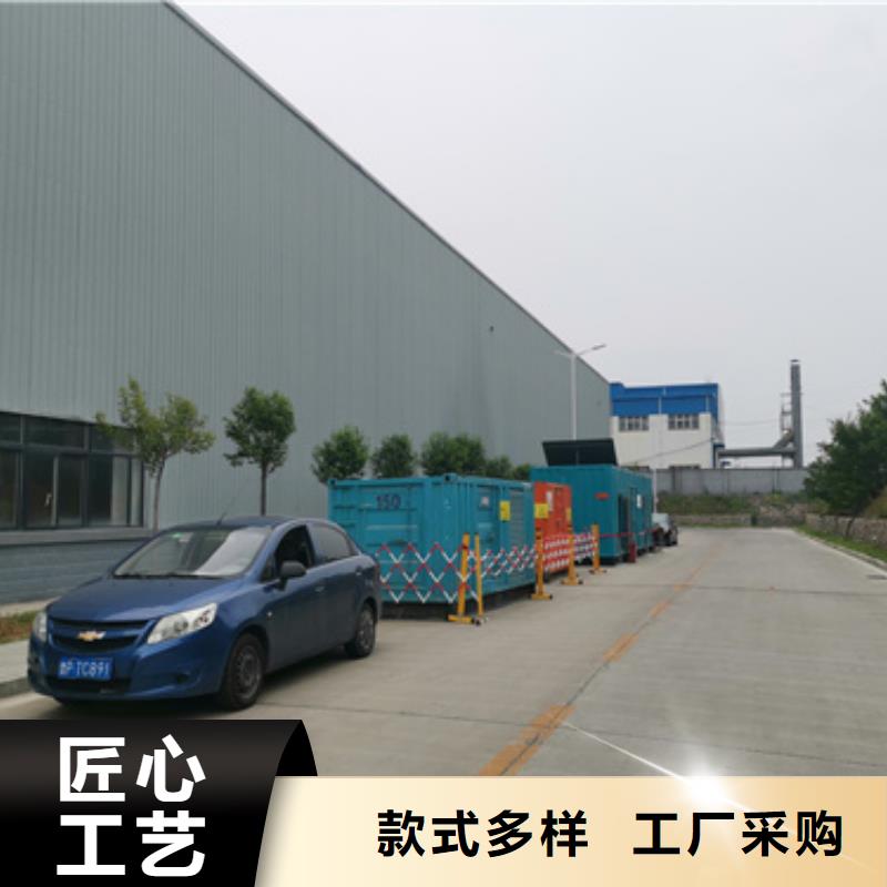 UPS電源租賃源頭廠家現(xiàn)貨直供優(yōu)質(zhì)工藝
