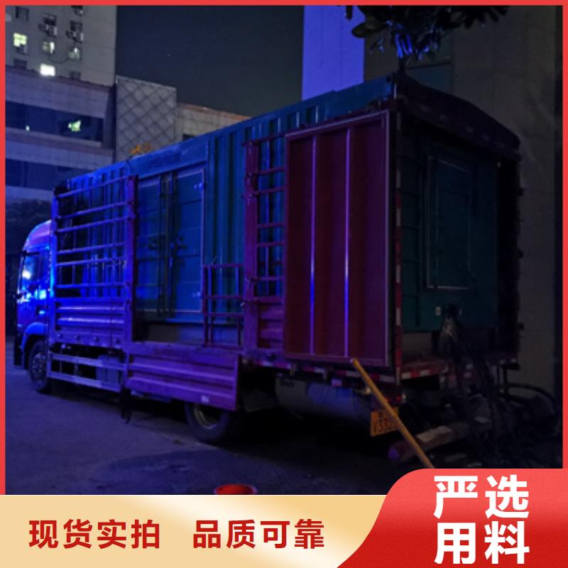200KW發(fā)電機出租款式新穎