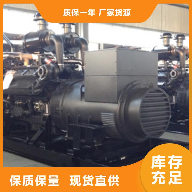 租賃應(yīng)急發(fā)電車<當(dāng)?shù)?廠家