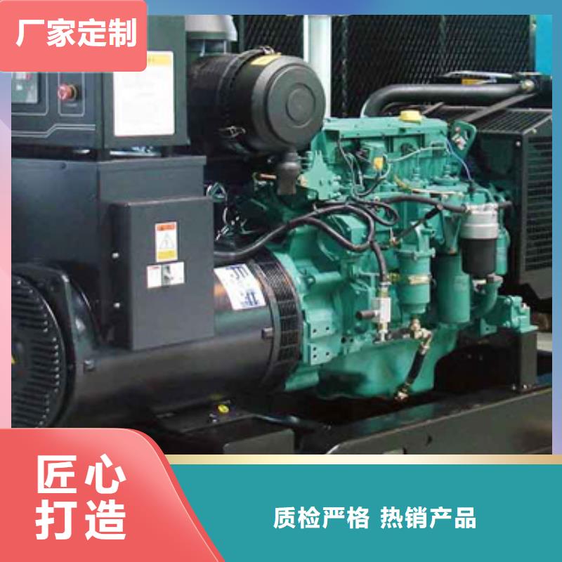 10KV1000KW發(fā)電機租賃可并機并網(wǎng)商家
