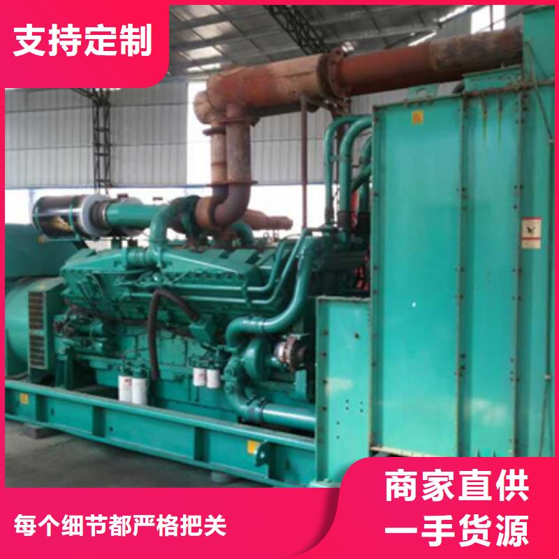 發(fā)電車租賃多種規(guī)格庫存充足