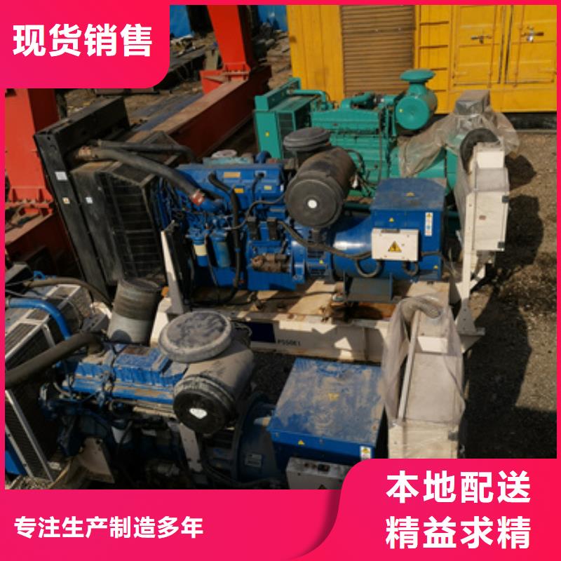10KV發(fā)電車租賃本地生產(chǎn)商
