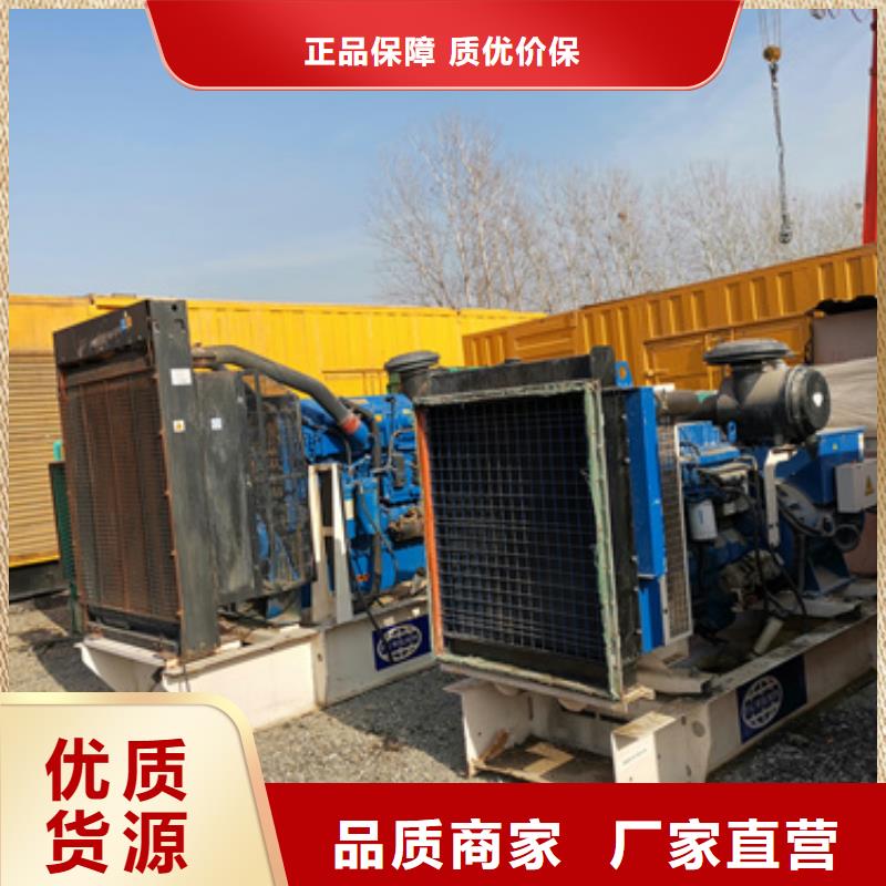 電源車租賃電力設(shè)備租賃隨時能發(fā)貨廠家直接面向客戶