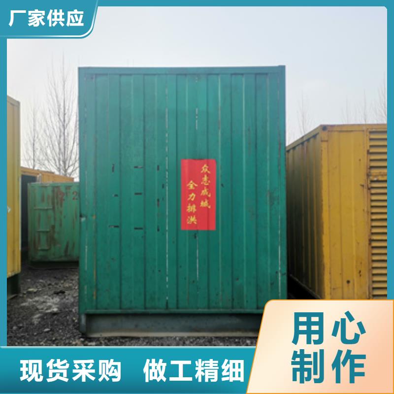 租賃50KW發(fā)電機電話量大更優(yōu)惠
