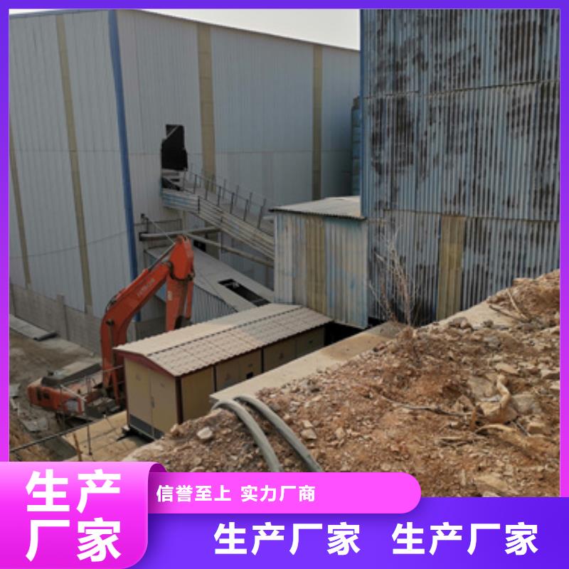 應(yīng)急電源車出租免費(fèi)回電