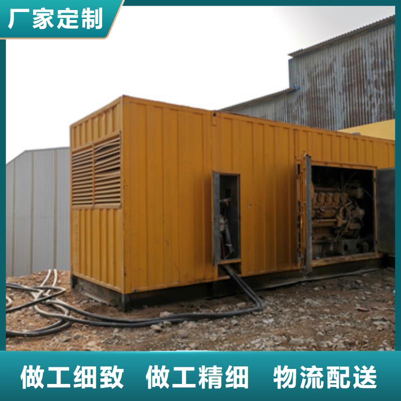 發(fā)電機出租同城生產(chǎn)廠家