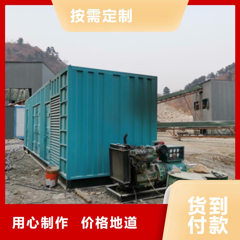 10千伏電源車租賃<本地>供應(yīng)商