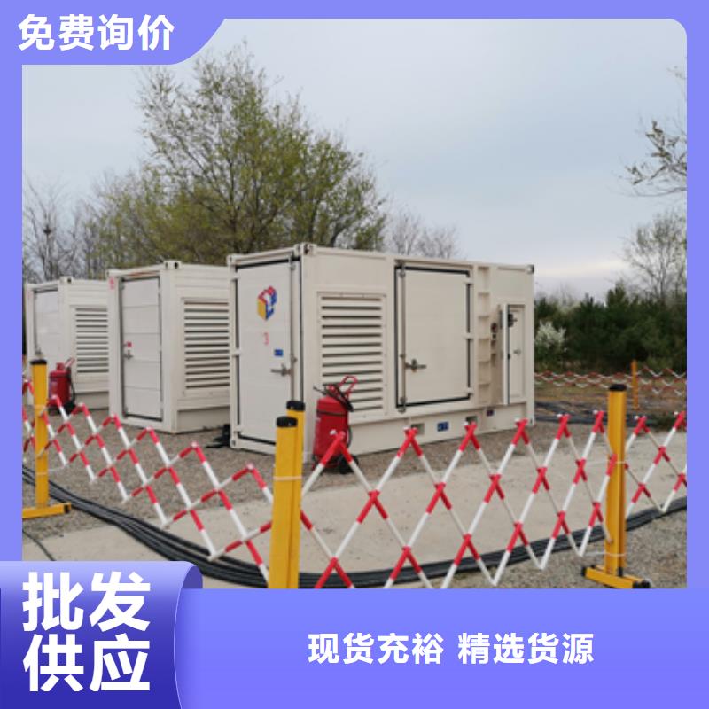 1000KW电源车租赁并机并网定制速度快工期短