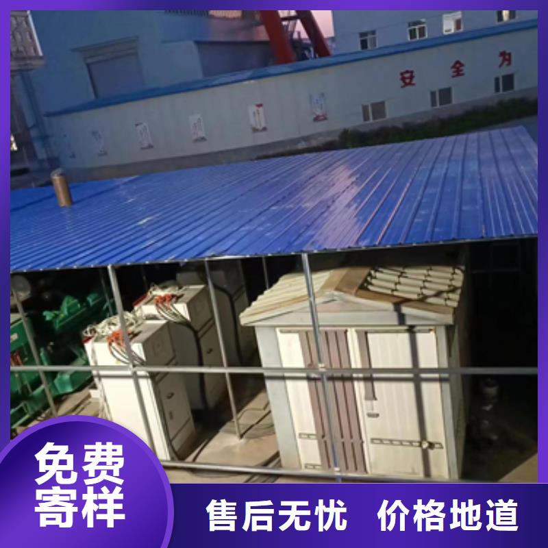 租賃發(fā)電機公司各種電力設備租賃品種齊全實體誠信廠家