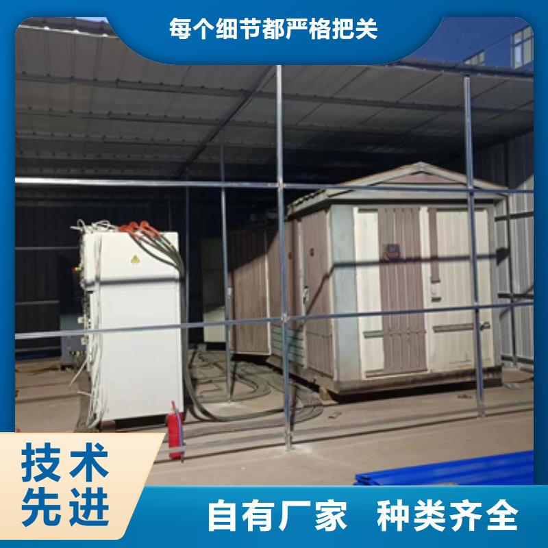 出租高压发电机源头厂家欢迎电询本地生产厂家