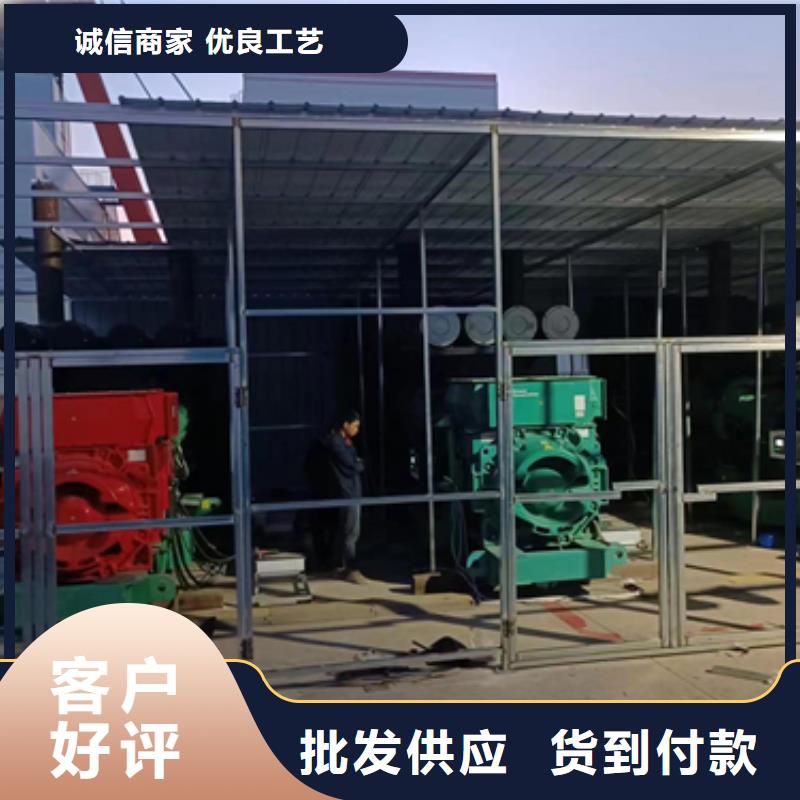 租發(fā)電設(shè)備可并機并網(wǎng)提供解決方案選擇我們選擇放心