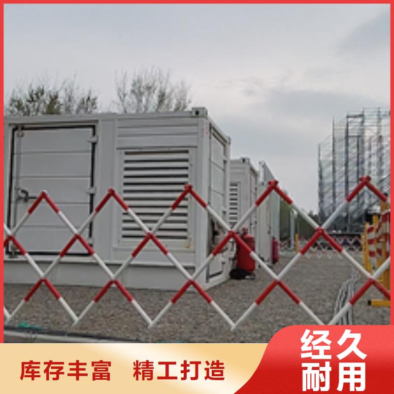 400KW電源車租賃并機并網(wǎng)保障