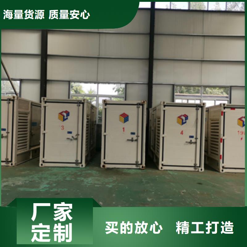 租賃箱變附近貨源