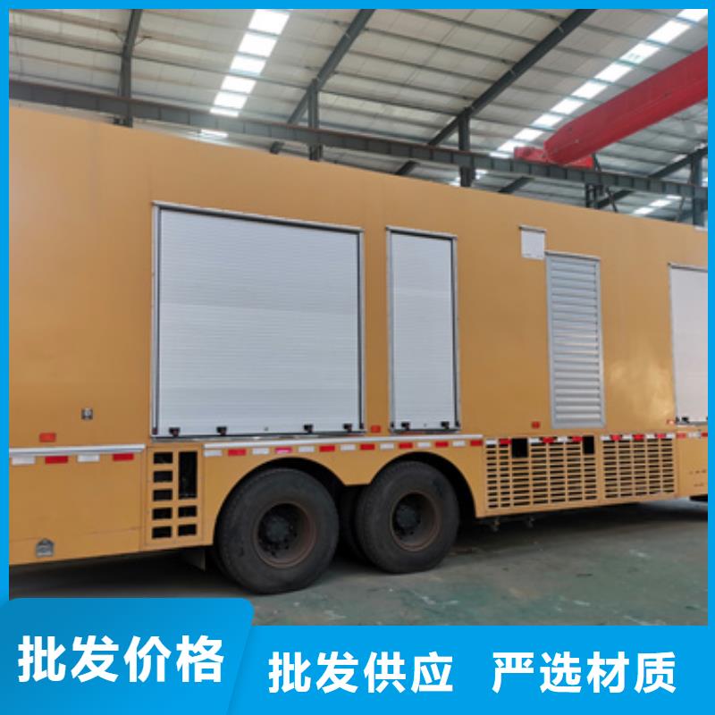 1200KW發(fā)電機(jī)租賃現(xiàn)貨直供含運(yùn)含稅含電纜通過國(guó)家檢測(cè)