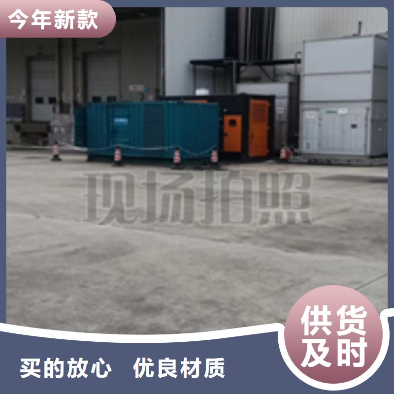 300KW发电机出租可并机并网当地货源