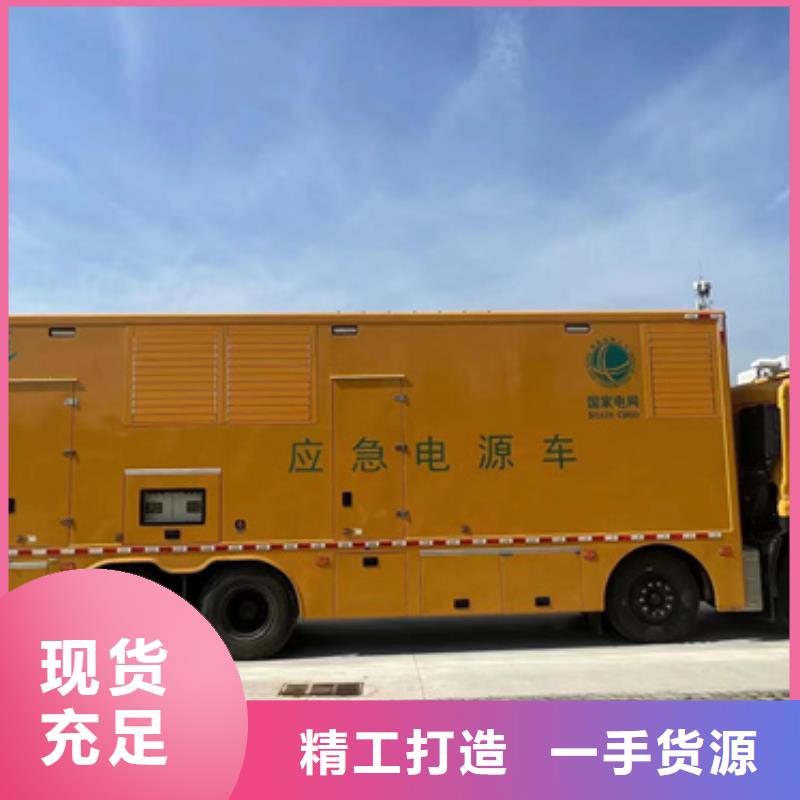 廠家供應(yīng)10KV發(fā)電機(jī)出租生產(chǎn)安裝