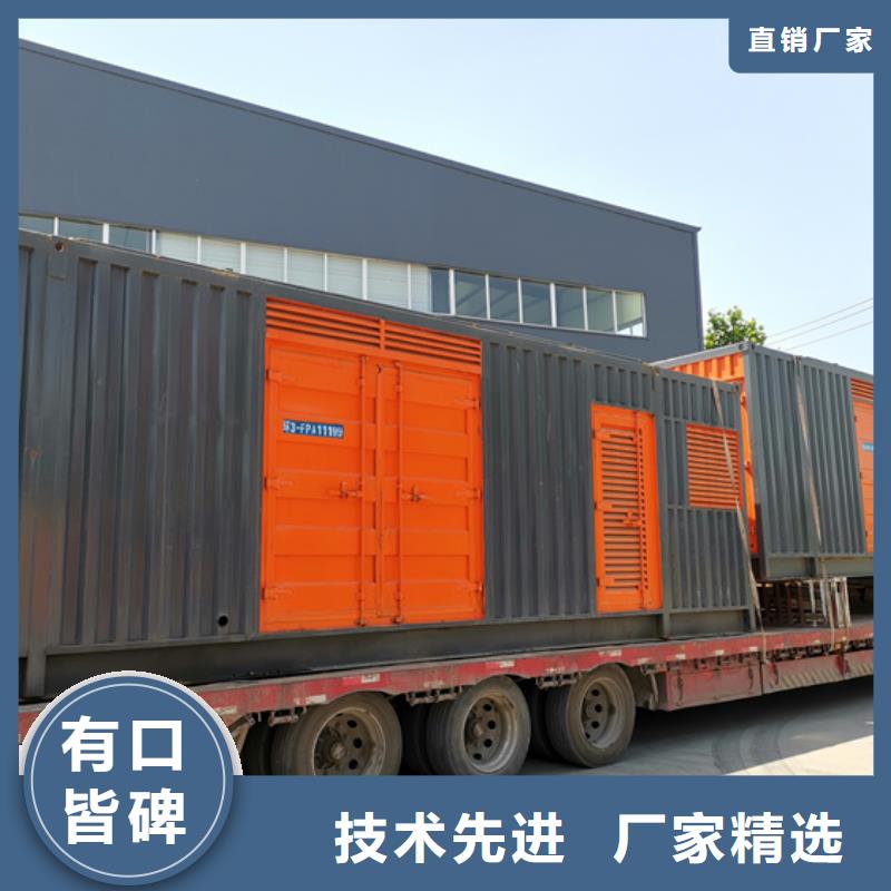 二手發(fā)電機(jī)買賣電話真實(shí)拍攝品質(zhì)可靠