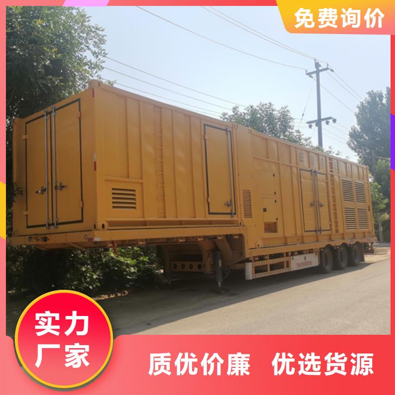 變壓器出租廠家