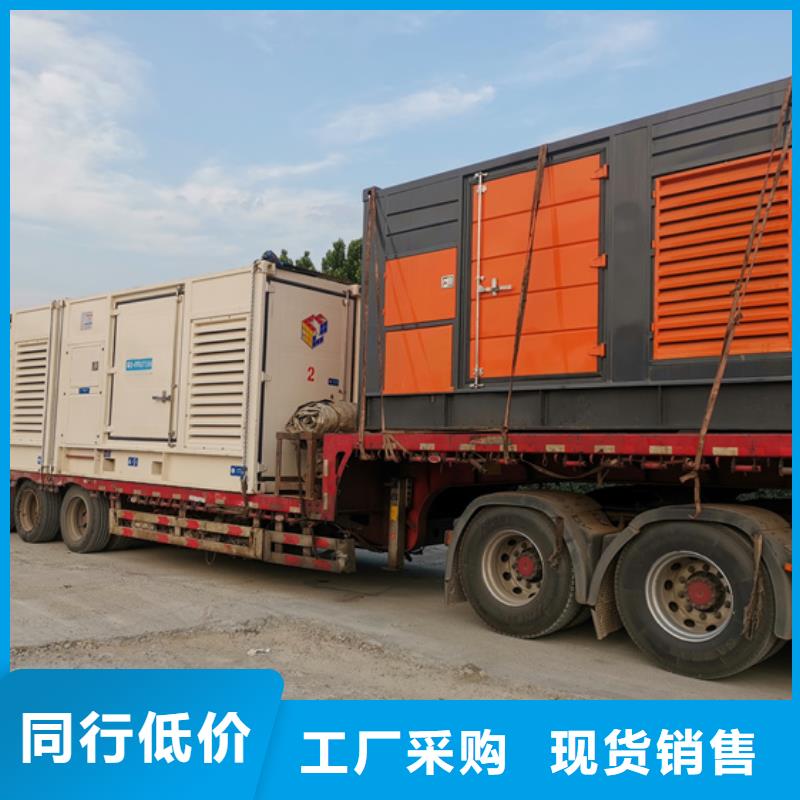 应急电源车租赁电话提供电缆厂家直销放心