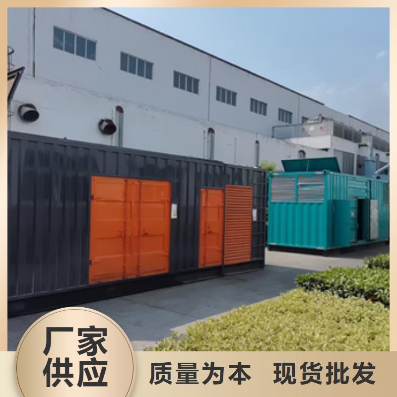 100KW發(fā)電機出租含運費電纜優(yōu)良工藝