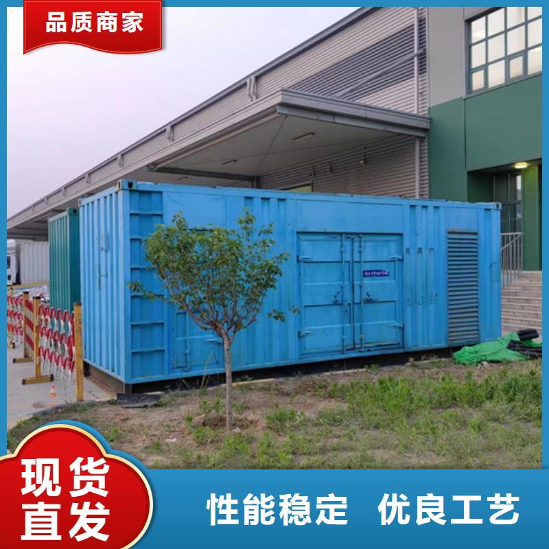 租賃箱變可并機并網(wǎng)支持加工定制