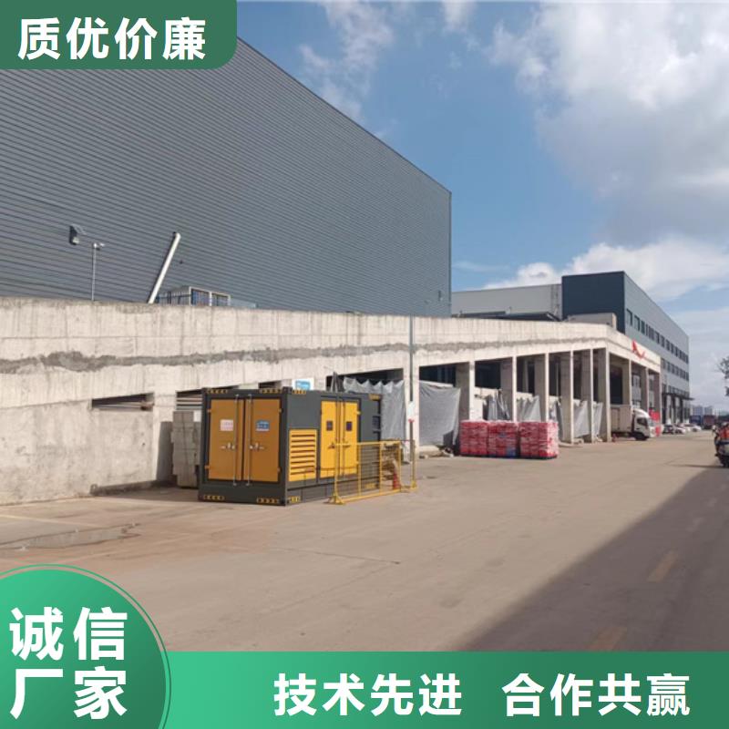 箱變租賃本地生產(chǎn)廠家