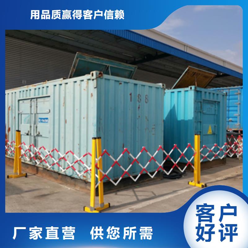 35KV变压器出租含运费电缆本地经销商