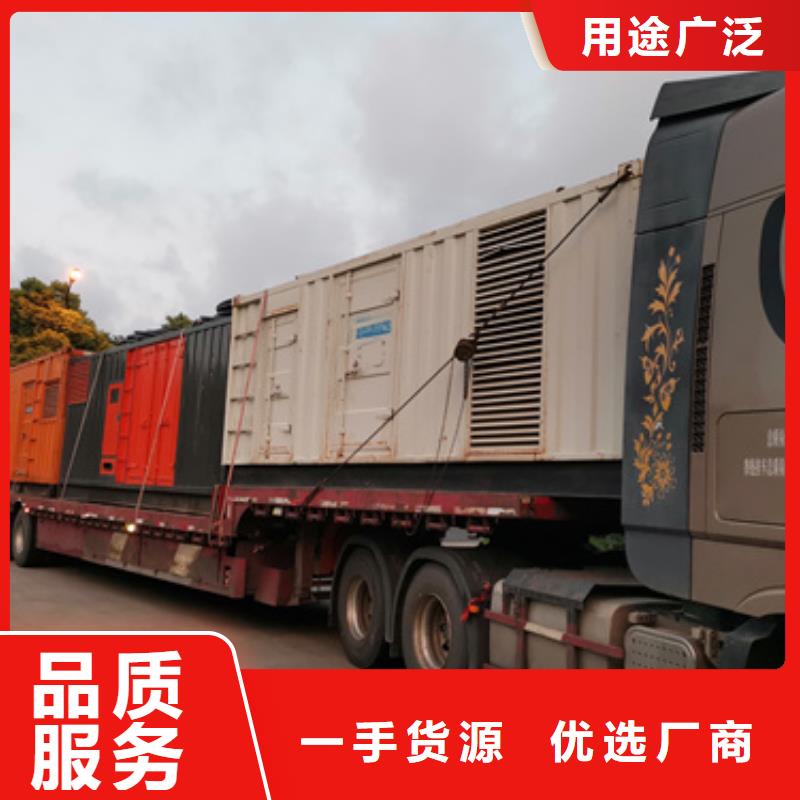 应急电源车租赁各种电力设备租赁品种齐全本地生产商