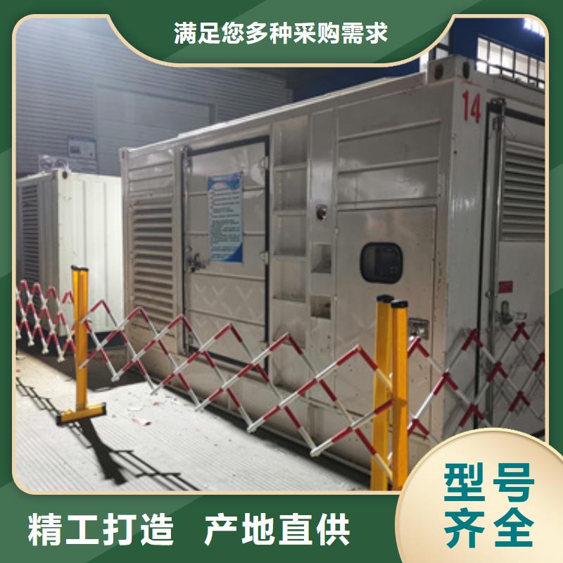 200KW發(fā)電機(jī)出租電話售后服務(wù)完善