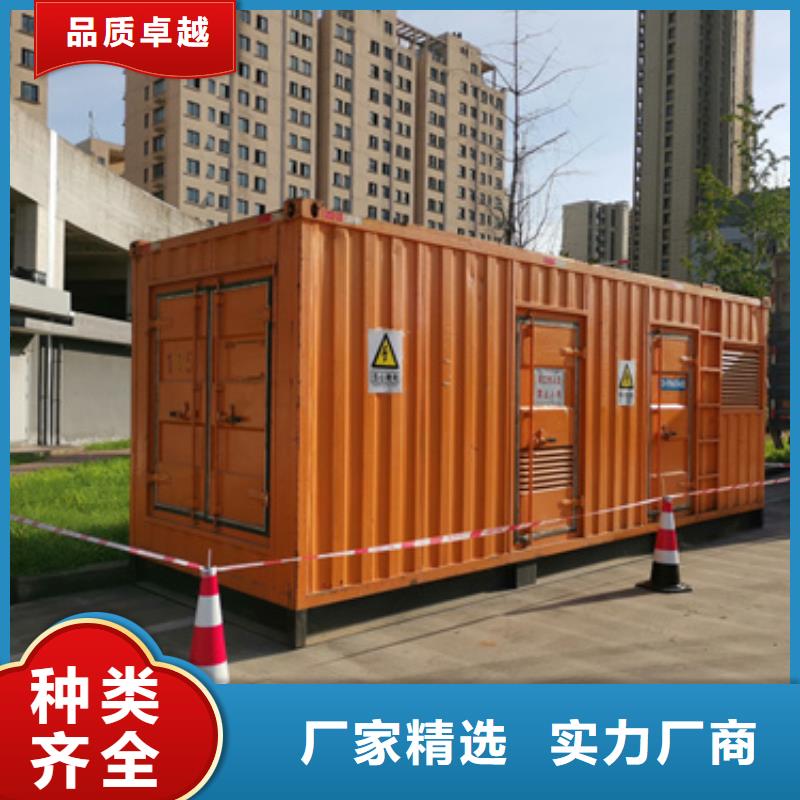 应急电源车租赁可并机并网提供解决方案一手价格