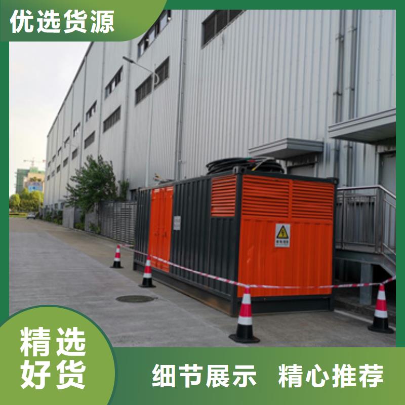 發(fā)電車租賃實(shí)力廠商