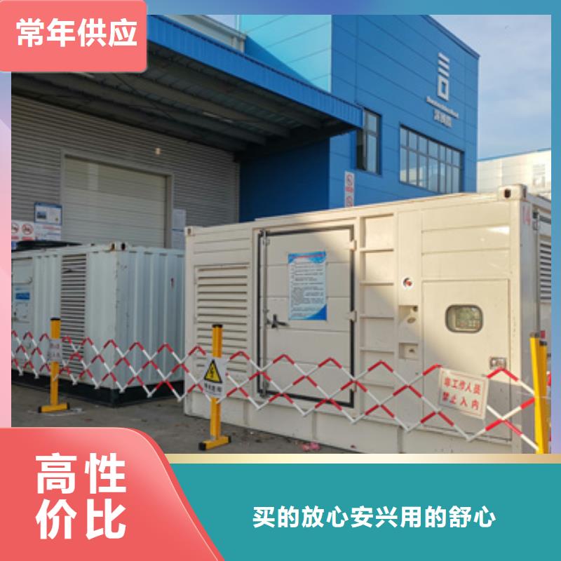 箱變租賃多種場景適用