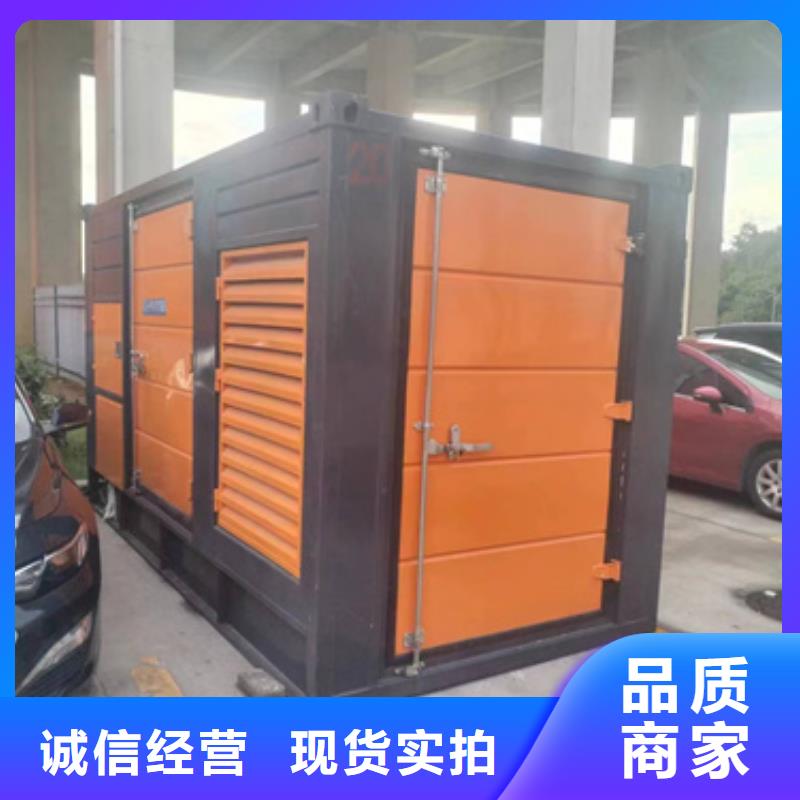 10KV發(fā)電機租賃批發(fā)貨源