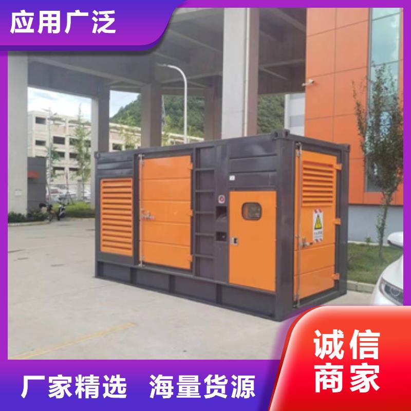 租賃100KW發(fā)電機(jī)電話免費(fèi)回電