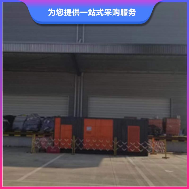 60KW發(fā)電機(jī)出租應(yīng)用范圍廣泛