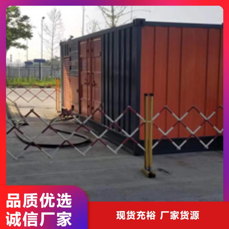 10KV电源车租赁电话同城制造商