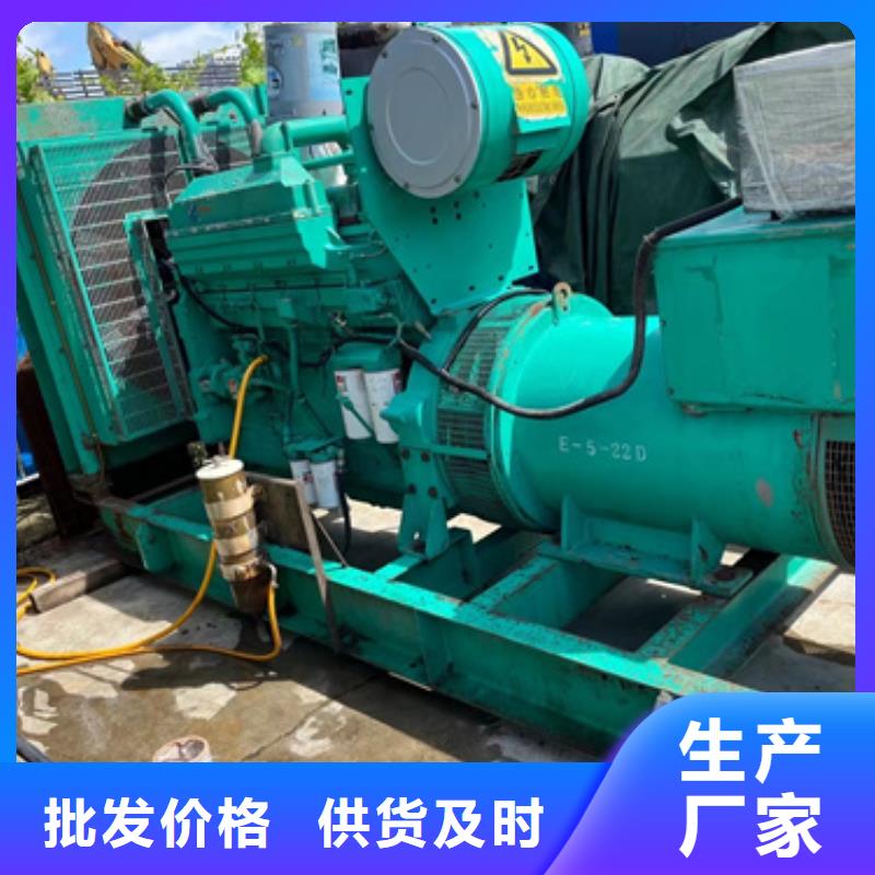 臨時電源車出租免費寄樣