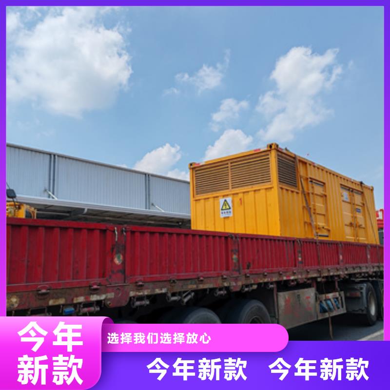 6KV發(fā)電機租賃可并機并網(wǎng)多種場景適用