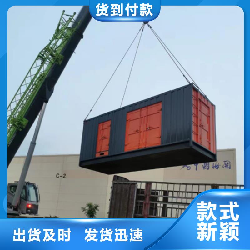 35KV發(fā)電機租賃可并機并網(wǎng)您身邊的廠家